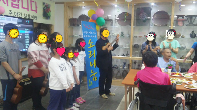꾸미기_20160506_144512.jpg
