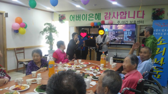 꾸미기_20160506_152450.jpg