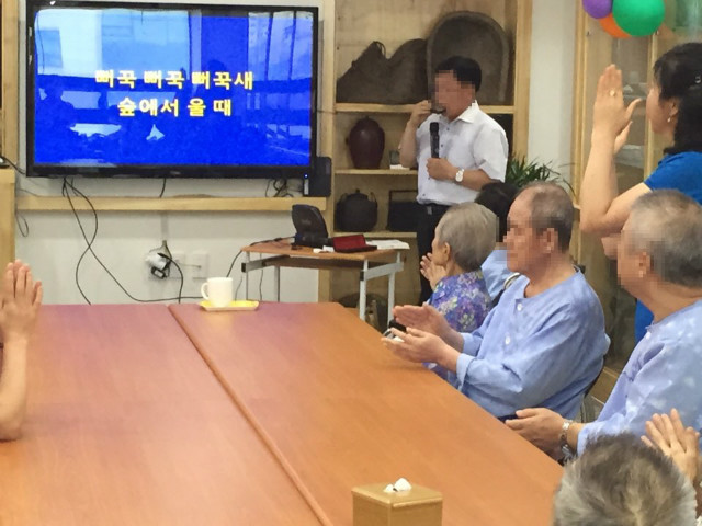 꾸미기_목사님1.jpg