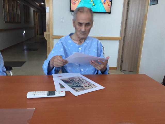 꾸미기_황경식어르신2.jpg