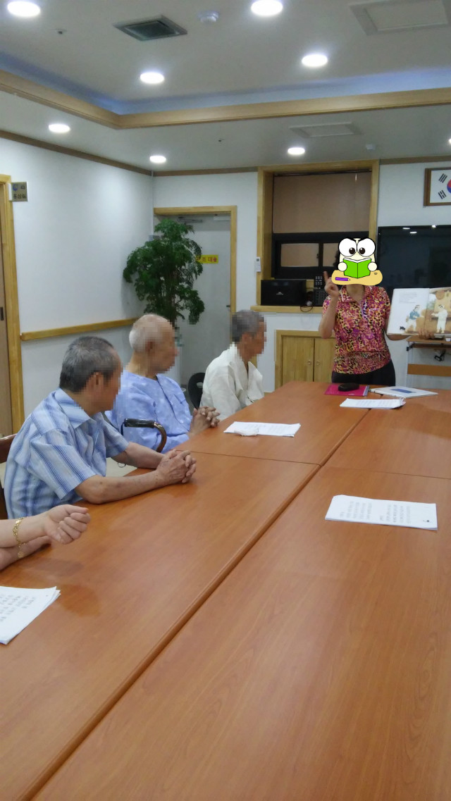 꾸미기_20160823_151201.jpg