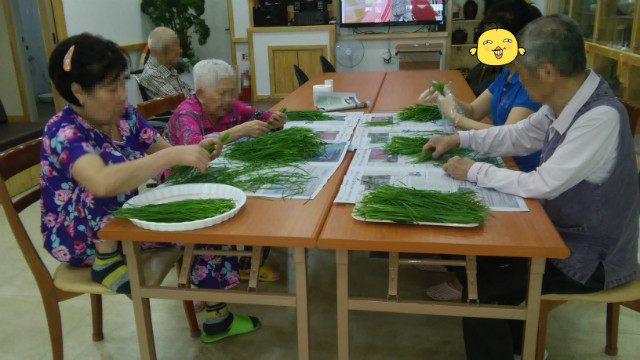 꾸미기_20160912_150559.jpg