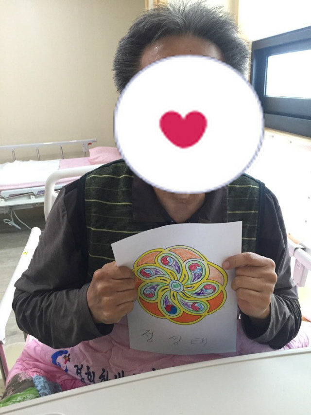꾸미기_색칠하기4.jpg