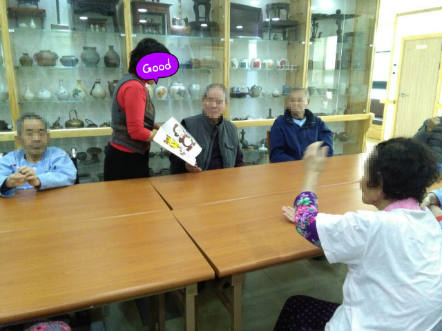 꾸미기KakaoTalk_20161213_113411106.jpg