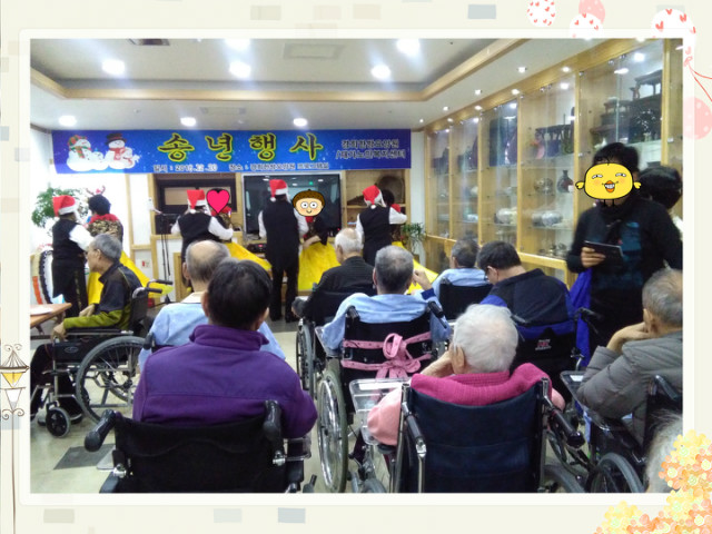 꾸미기IMG_20161220_141436.jpg