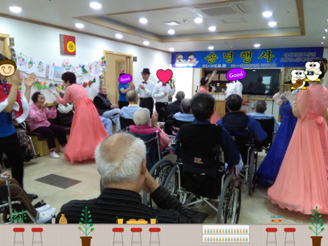 꾸미기IMG_20161220_145425.jpg