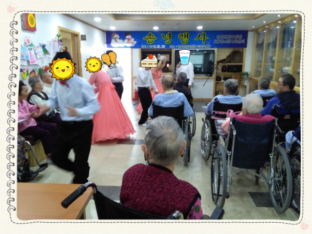 꾸미기IMG_20161220_145446.jpg