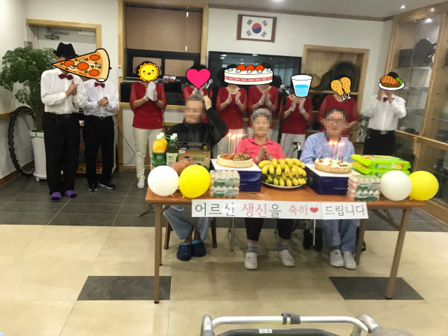 꾸미기KakaoTalk_20170306_155140636.jpg