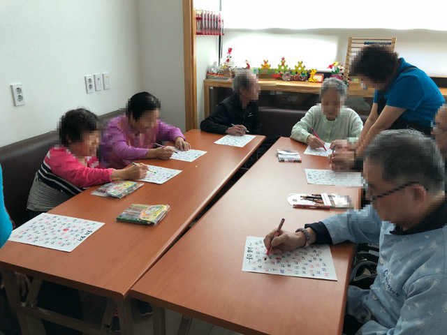 꾸미기_KakaoTalk_20171201_083740206.jpg