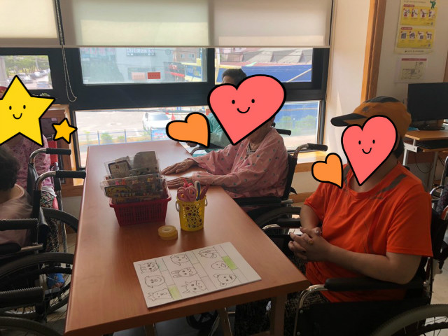 꾸미기_KakaoTalk_20190603_170420111.jpg