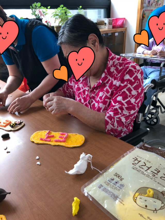 꾸미기_KakaoTalk_20190628_172432576.jpg