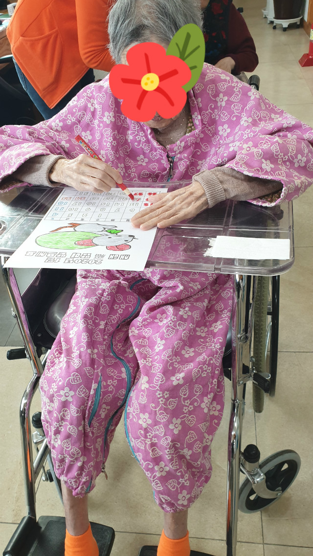 KakaoTalk_20200102_150718598_05.jpg