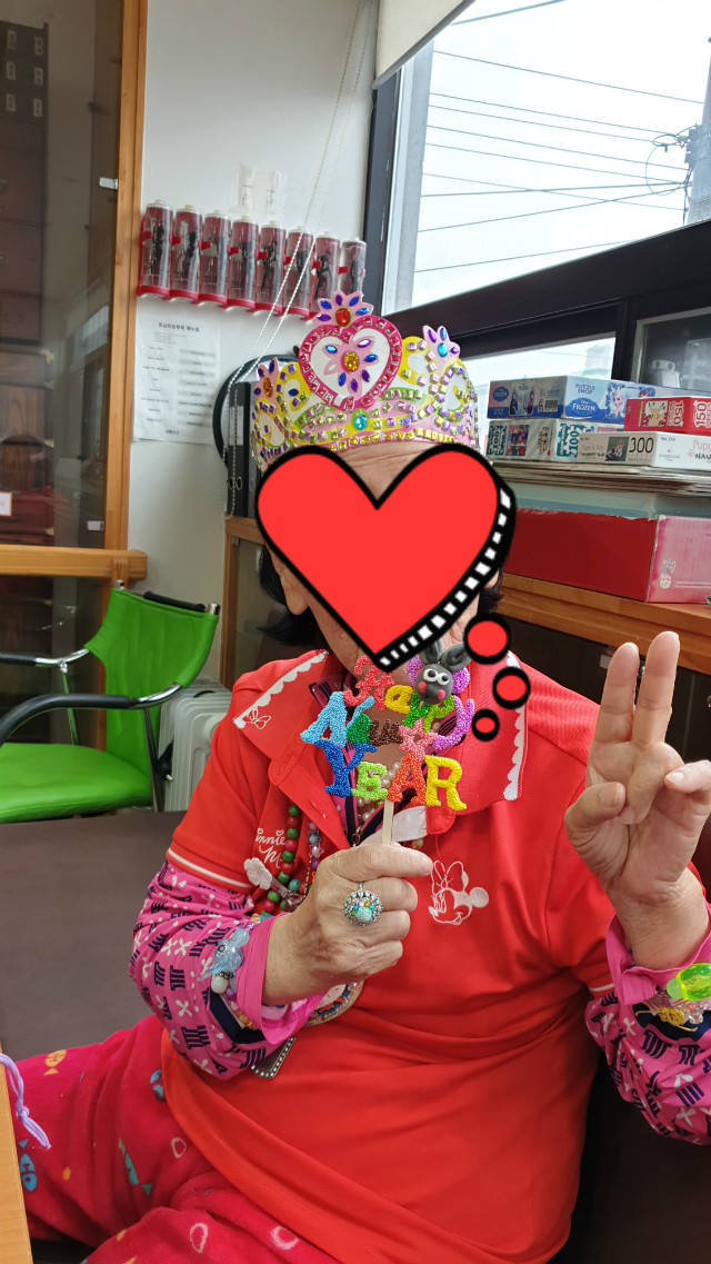 KakaoTalk_20200107_133935105_02.jpg