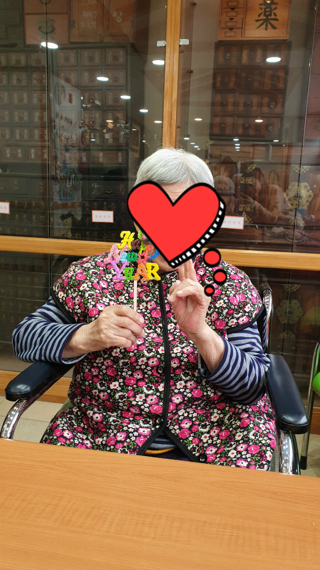 KakaoTalk_20200107_133935105_05.jpg
