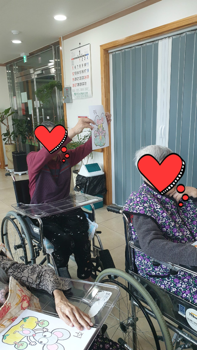 KakaoTalk_20200109_153254197_05.jpg