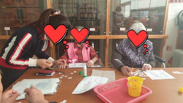 KakaoTalk_20200113_131048156_04.jpg