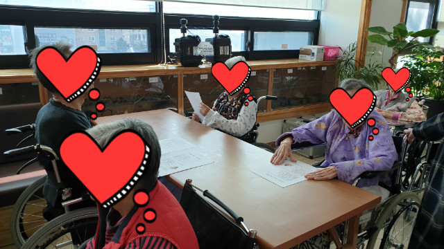 KakaoTalk_20200116_153943693_02.jpg