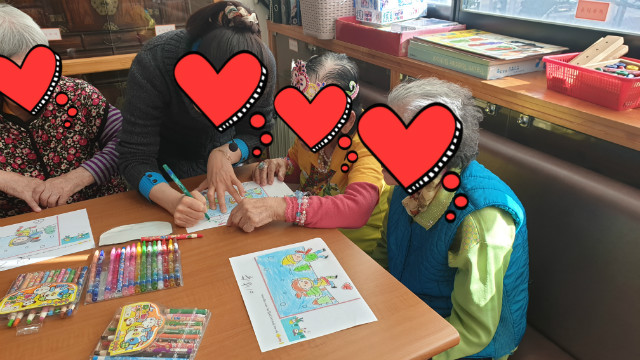KakaoTalk_20200120_130056922_04.jpg