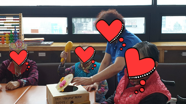 KakaoTalk_20200123_155250993_02.jpg