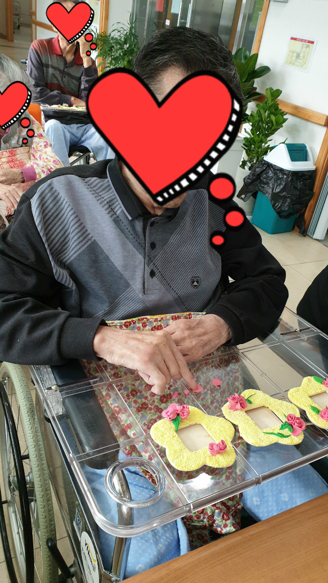 KakaoTalk_20200131_135434662_03.jpg
