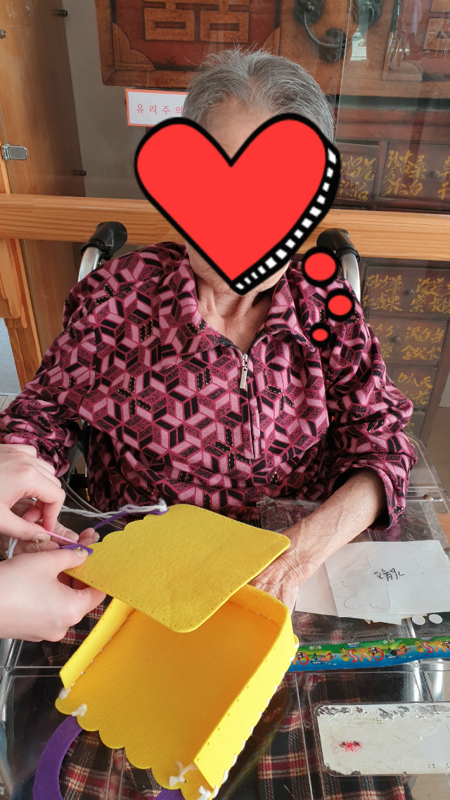 KakaoTalk_20200204_152330094_05.jpg