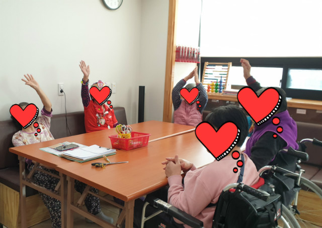 KakaoTalk_20200206_170801501_01.jpg