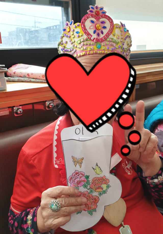 KakaoTalk_20200210_173736015_03.jpg