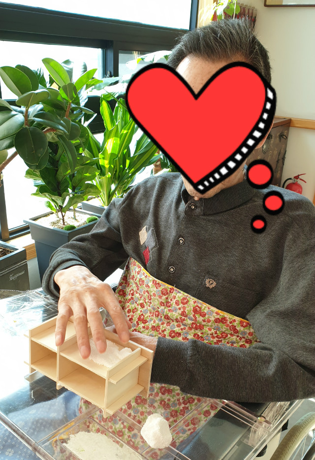 KakaoTalk_20200211_120706032_01.jpg