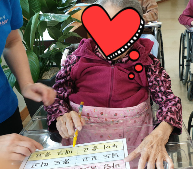 KakaoTalk_20200319_153435889_03.jpg