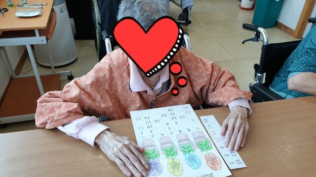 KakaoTalk_20200403_172545761_02.jpg