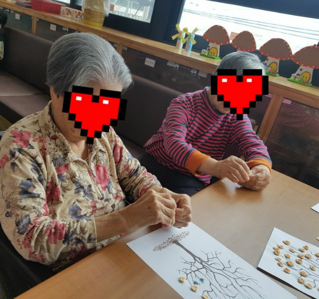 KakaoTalk_20200410_172407189_03.jpg