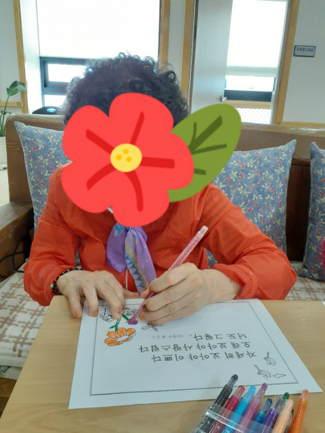 KakaoTalk_20200417_164154836_01.jpg