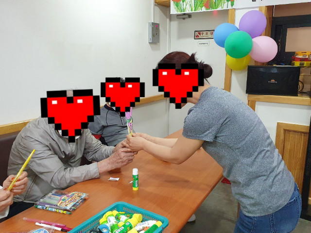 KakaoTalk_20200509_161525708_03.jpg