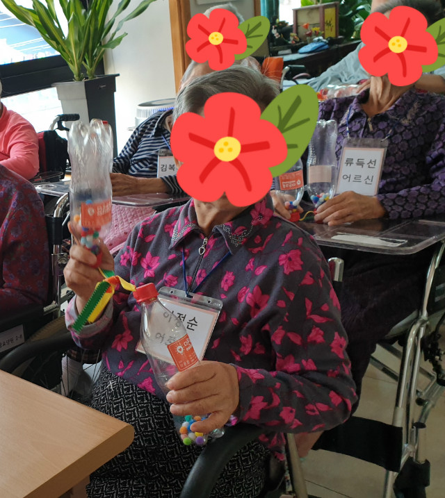KakaoTalk_20200511_171414753_03.jpg