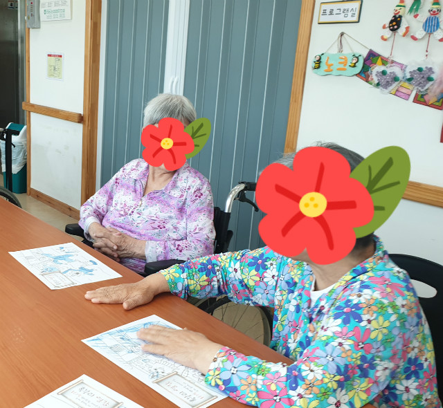 KakaoTalk_20200520_151851015.jpg