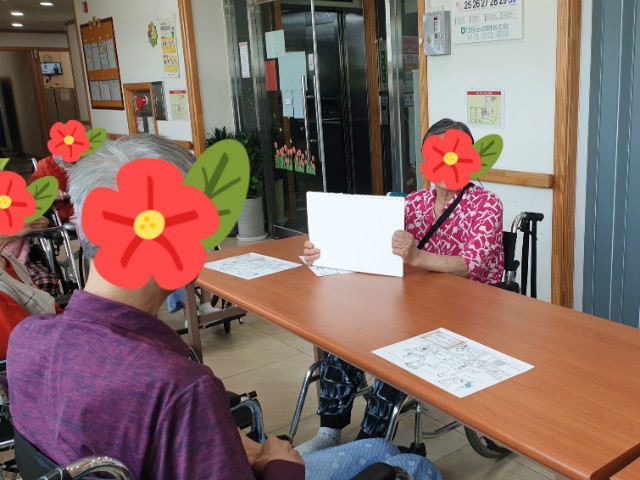 KakaoTalk_20200520_151851015_01.jpg