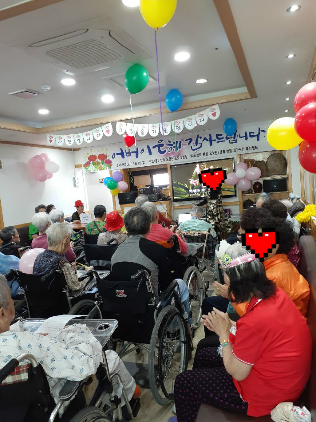 KakaoTalk_20200508_163650471_01.jpg