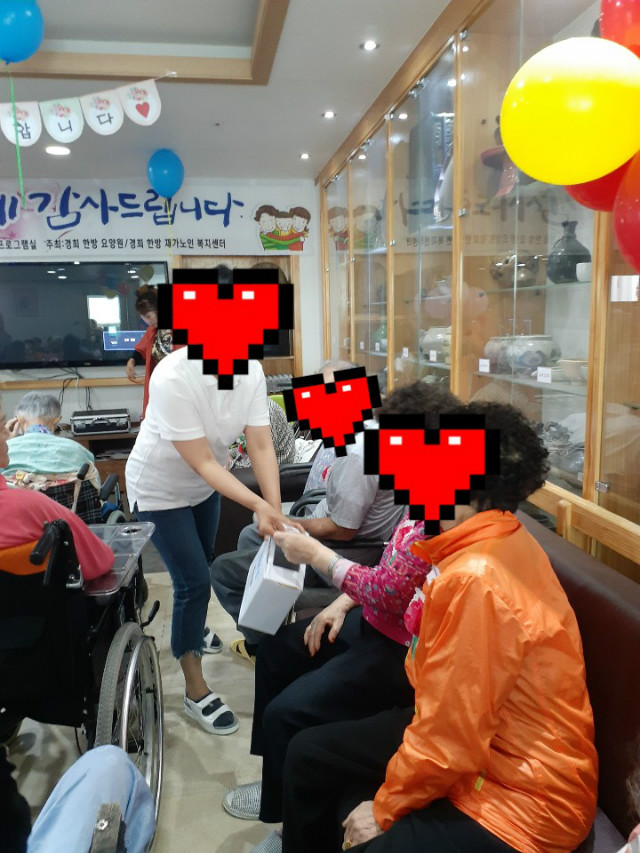 KakaoTalk_20200508_163650471_04.jpg
