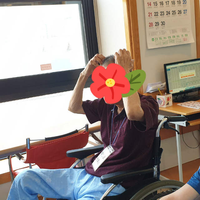 KakaoTalk_20200608_155827525_03.jpg