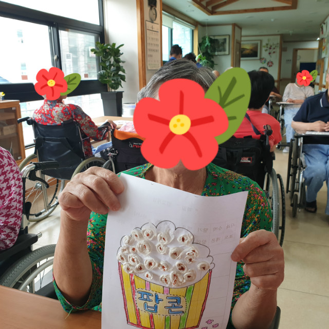KakaoTalk_20200629_154438769.jpg