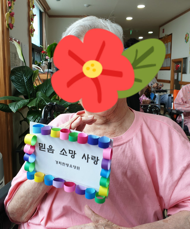 KakaoTalk_20200703_153301984_01.jpg