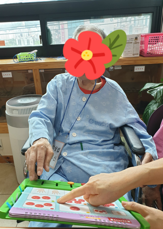 KakaoTalk_20200715_153134397_03.jpg