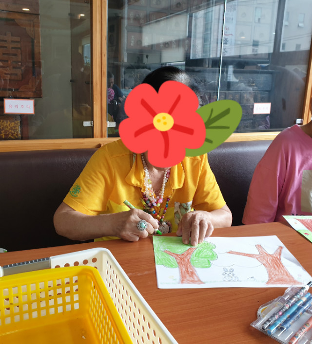 KakaoTalk_20200811_164501276_01.jpg